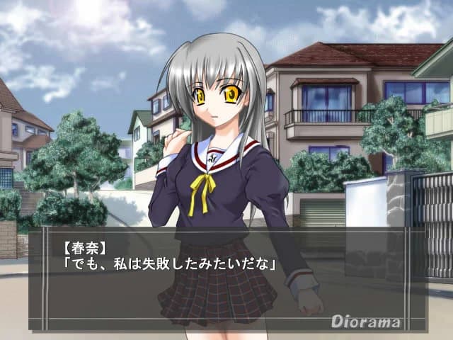 https://images.yurari.moe/images/78228fd1-9fcf-41b6-8aa0-9fb019cee855.webp