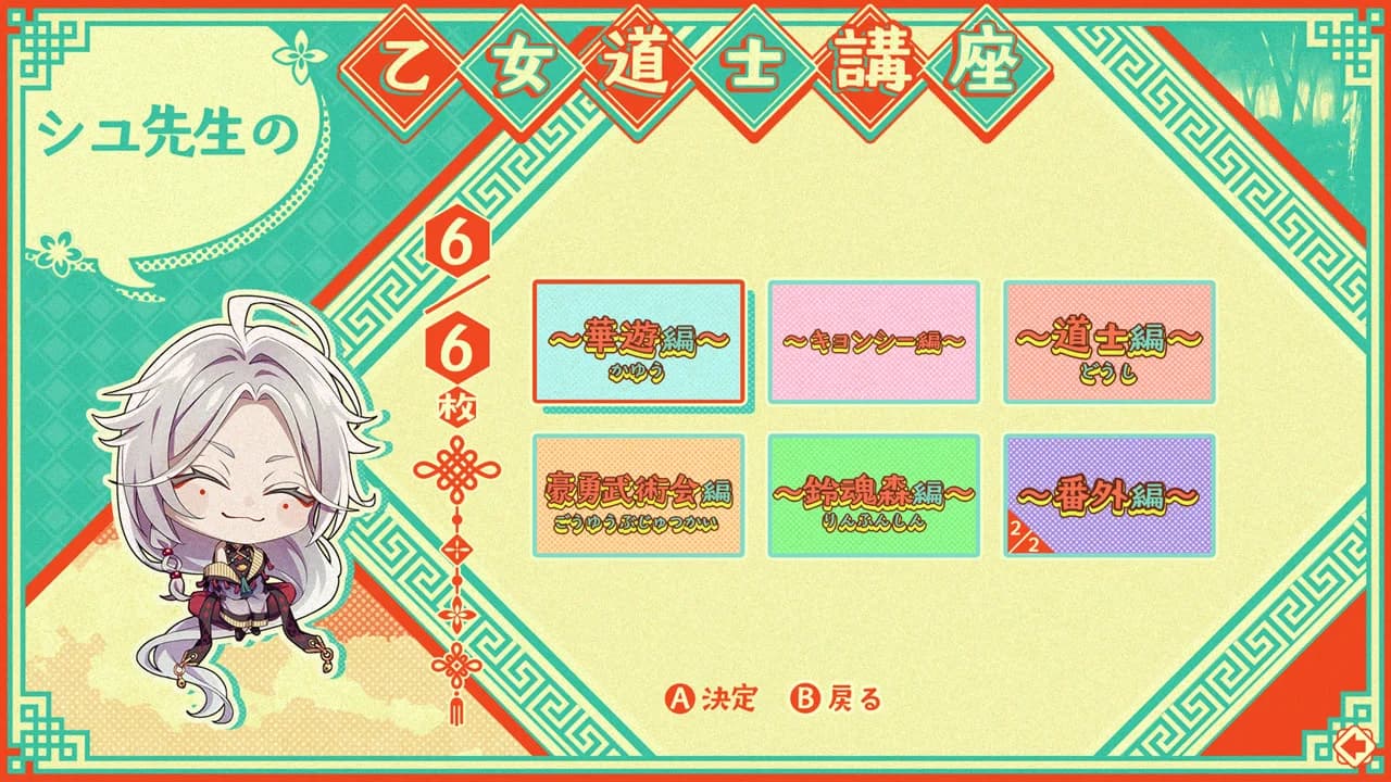 https://images.yurari.moe/images/78301c9c-e2e8-468a-9a52-da70f85519c2.webp