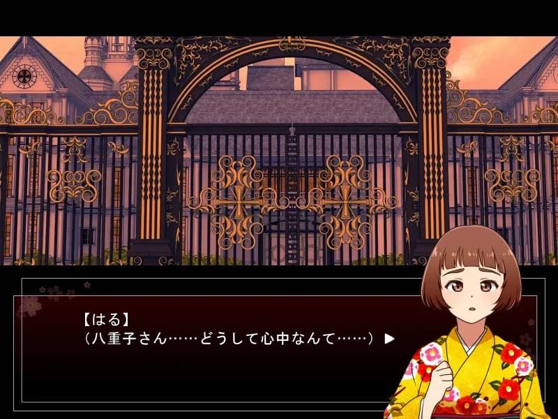 https://images.yurari.moe/images/7833ebbd-8fd2-415a-9783-d144c173b77b.webp