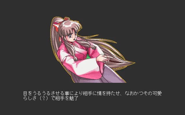 https://images.yurari.moe/images/783b8ece-d902-4c70-9c48-9dfa92ef9642.webp
