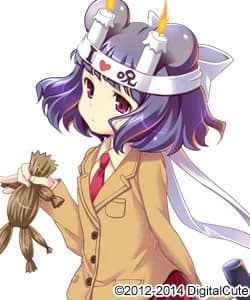クータンセ