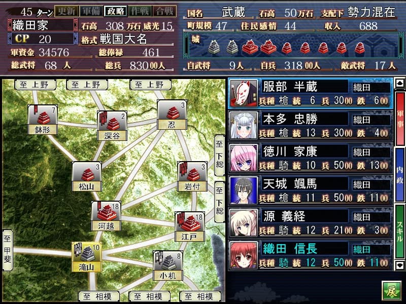 https://images.yurari.moe/images/787678e0-335f-44e3-b7c5-0eedfe224498.webp
