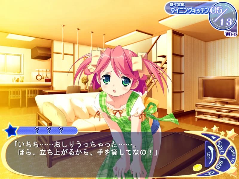 https://images.yurari.moe/images/78963088-160b-4239-b1c0-8c87e2b90719.webp