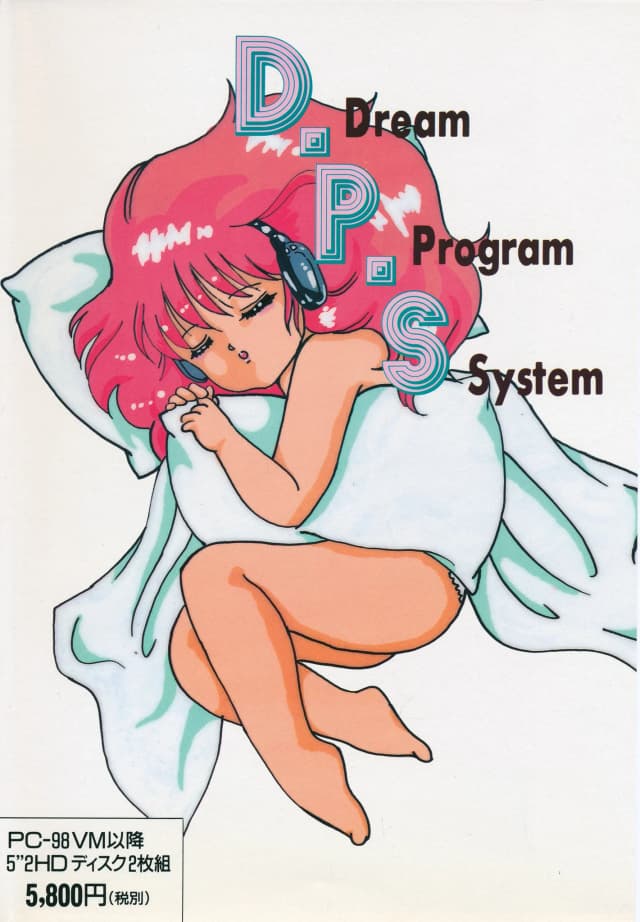 D.P.S