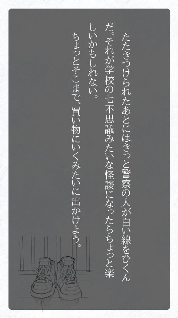 https://images.yurari.moe/images/78de1b65-9832-4aa3-ac2e-e37f21596056.webp