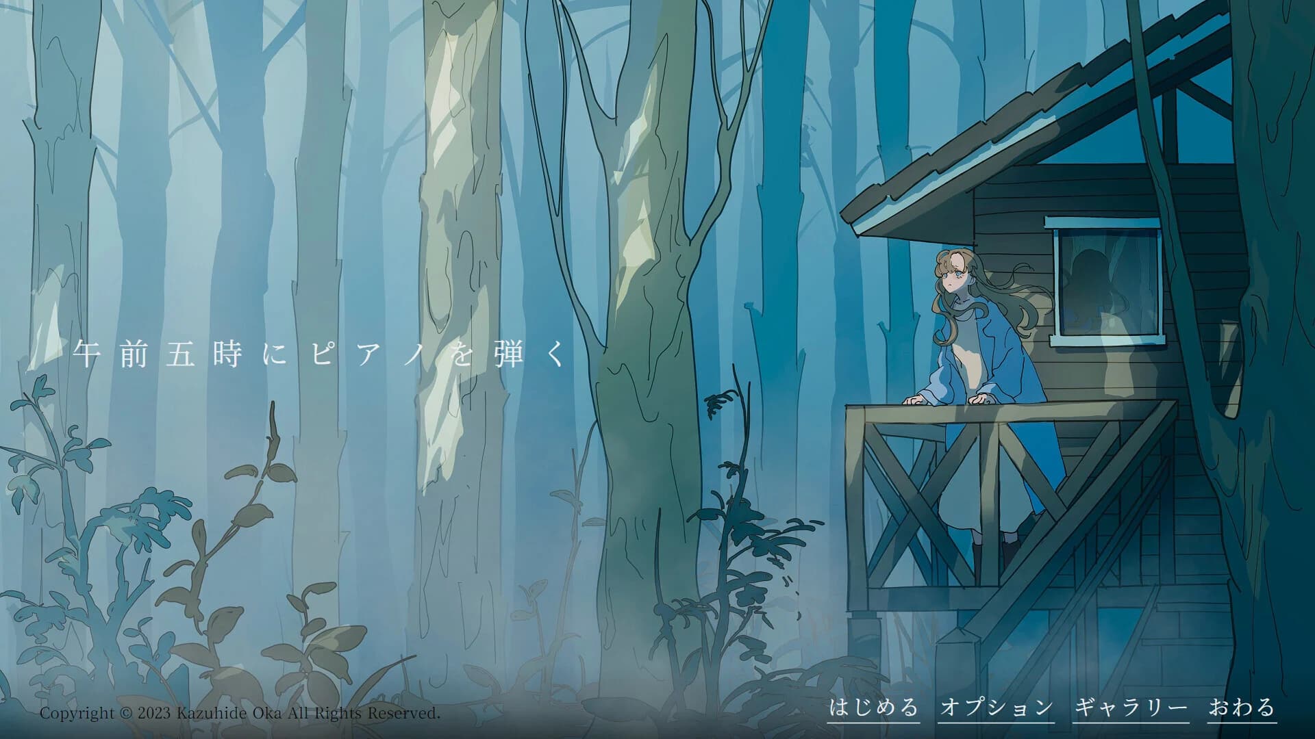 https://images.yurari.moe/images/78dfd83e-b6cc-4fe8-a797-fd96643b2e98.webp