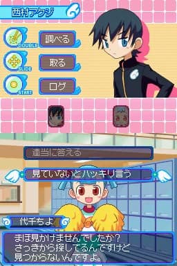 https://images.yurari.moe/images/78e624fb-b932-4331-a06b-c679009e7b0b.webp