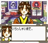 https://images.yurari.moe/images/78ee3d16-0f84-47d5-aac9-0d025e0d7b7d.webp