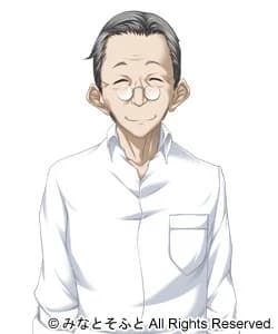 百足