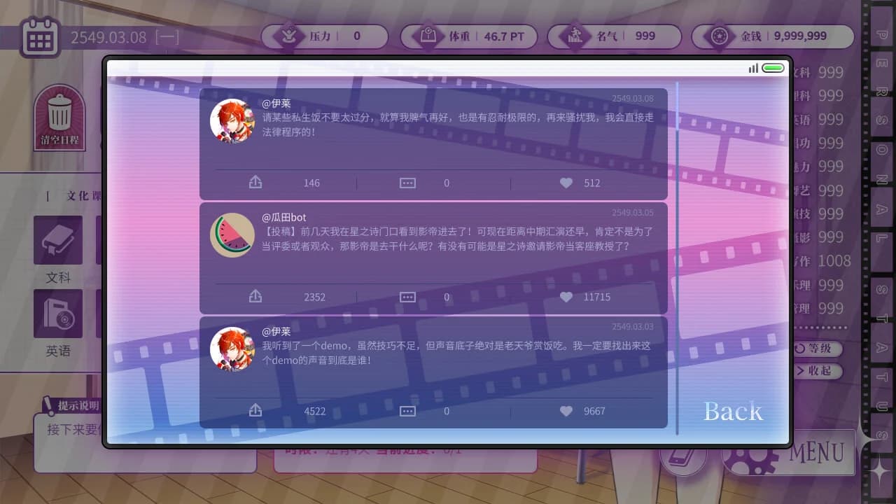 https://images.yurari.moe/images/792fda74-2175-40c7-8805-f04a1441e27e.webp