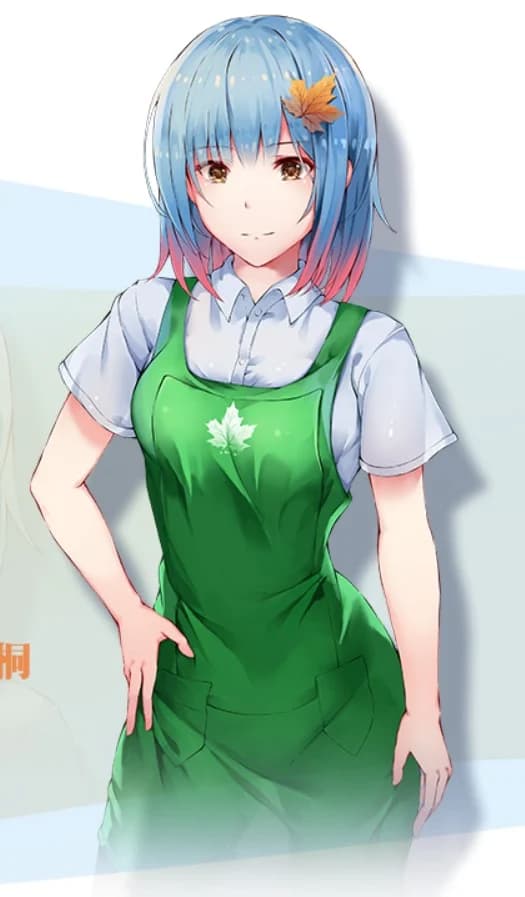 书店店员