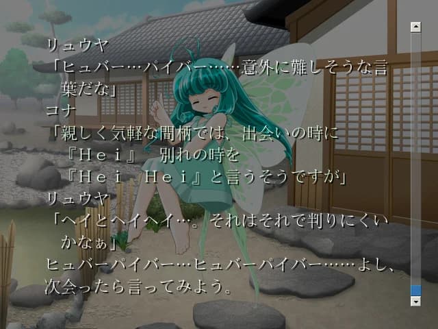 https://images.yurari.moe/images/797df23e-21c2-4a16-bd94-f1b7710191d5.webp