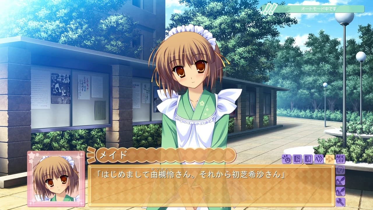 https://images.yurari.moe/images/7981ca33-e226-48e6-9f8f-1f8786b05de0.webp