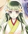 Shinju