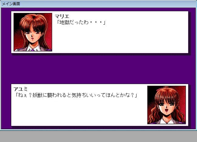 https://images.yurari.moe/images/79efcb54-0c60-4262-a8e8-731b2a8b5796.webp