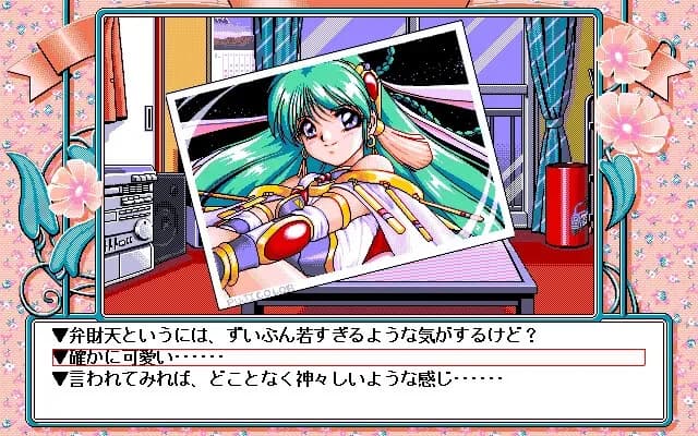 https://images.yurari.moe/images/79f7d222-0186-4365-9f2a-2ef5481edf14.webp