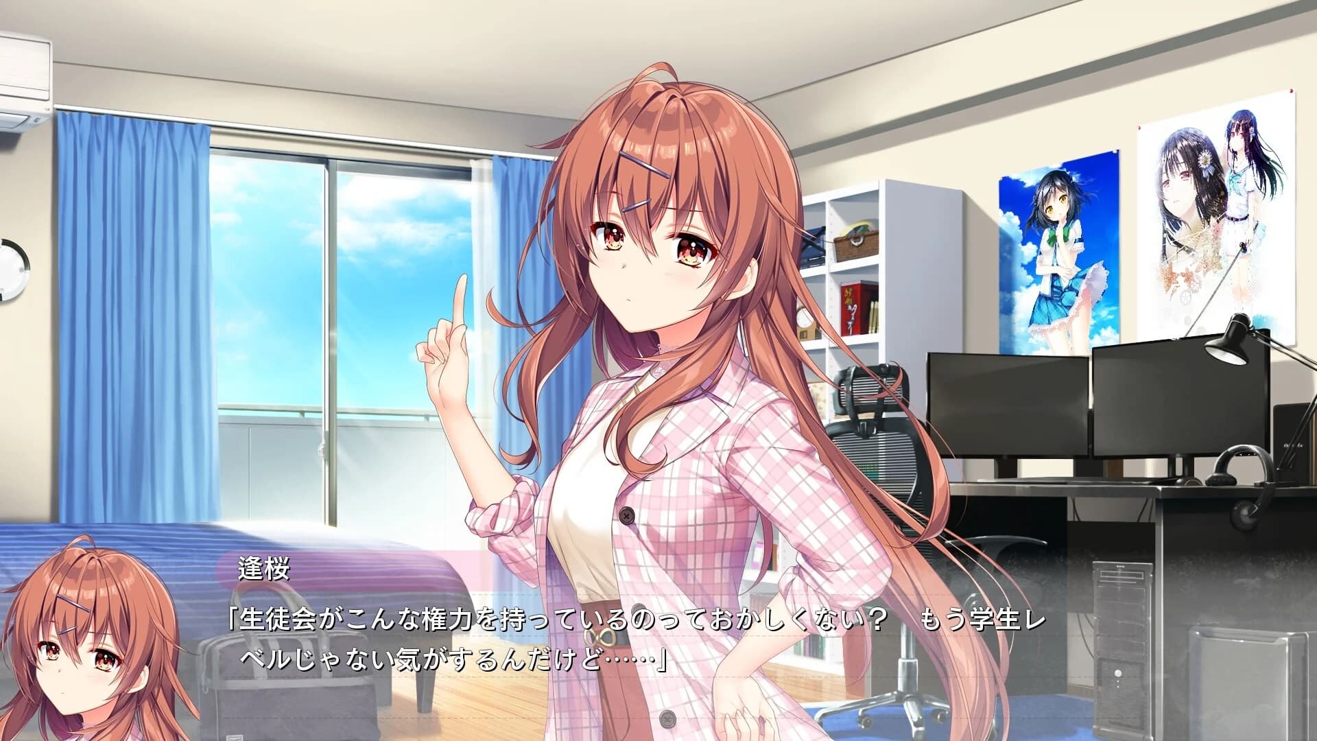 https://images.yurari.moe/images/7a2a7089-9a63-4eaf-9279-c4c5ace5256d.webp