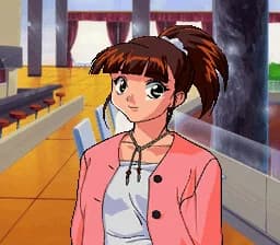 Uemura Eri