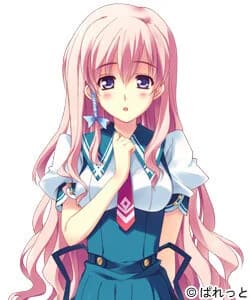 Kajiwara Hinako