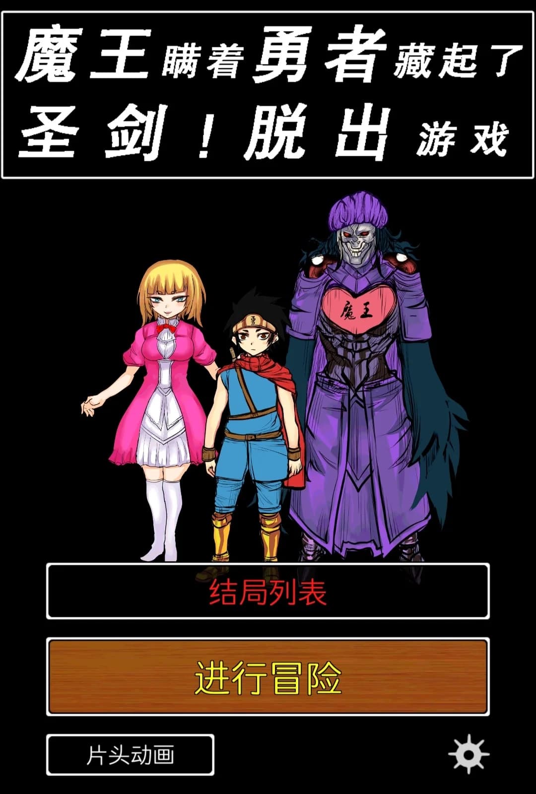 https://images.yurari.moe/images/7abe1a9e-d4af-4b73-ac64-0f1677560505.webp