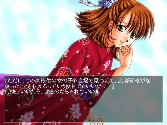 https://images.yurari.moe/images/7aeb3c6c-2f67-42d1-bb94-f1e3e739a97a.webp