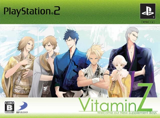 Vitamin Z