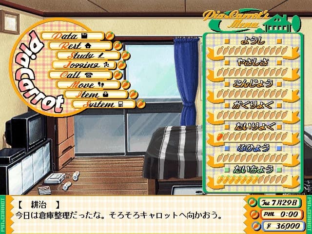 https://images.yurari.moe/images/7b0baa35-649a-4954-b4ee-c59893cd7ff7.webp
