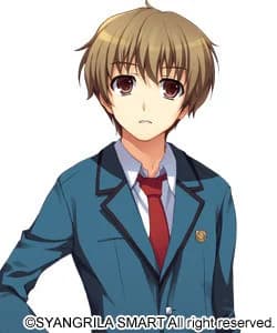 Atou Tasuku