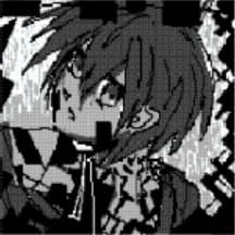 Harsh Noise