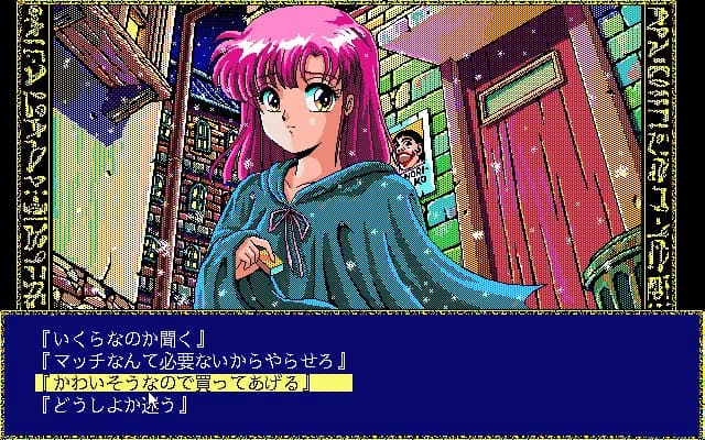 https://images.yurari.moe/images/7b537e79-ab76-436d-877e-f800bdf16233.webp