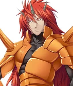 アテルイ