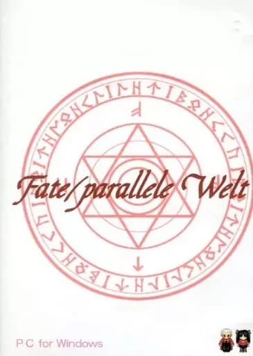 Fate/parallele Welt