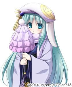 Takenaka Hanbee