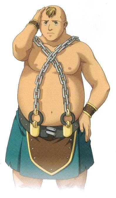 ボルガン
