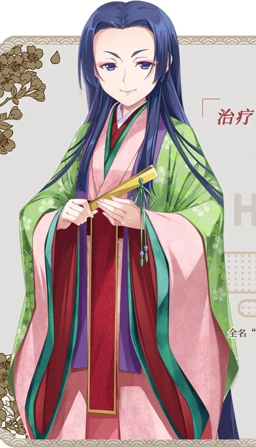 小野聡子郎女