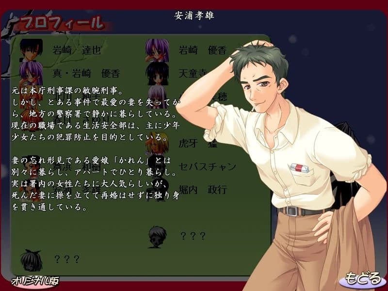 https://images.yurari.moe/images/7c20acfb-a486-48aa-8b42-1428974b8cee.webp