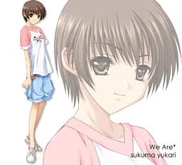 宿毛 ゆかり