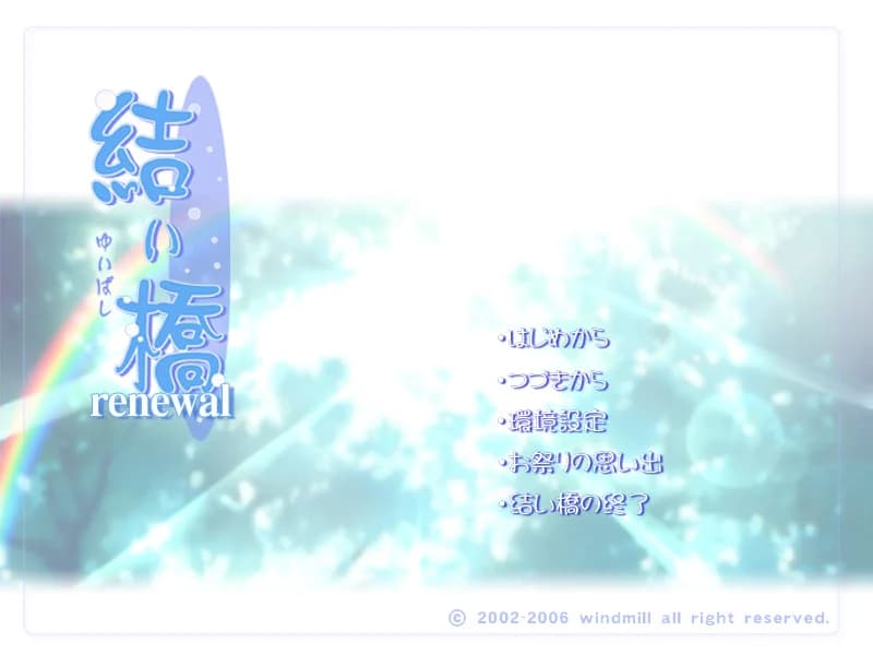 https://images.yurari.moe/images/7c40f587-3d36-43a9-9481-2280240b85ea.webp