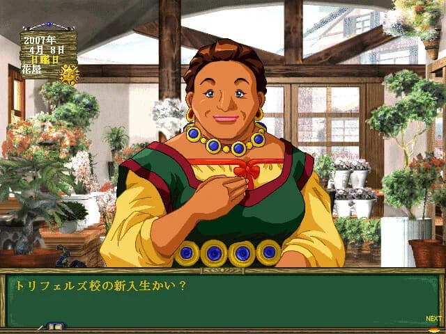 https://images.yurari.moe/images/7c7e08ff-1fd3-48fb-9924-c26d1fb03cc4.webp
