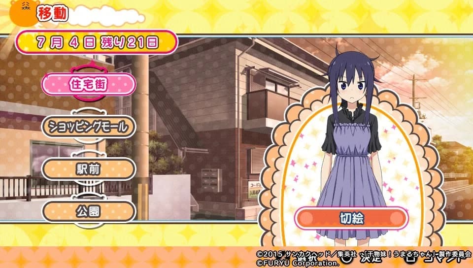 https://images.yurari.moe/images/7c98cf42-3390-4e63-b796-4f87f8ed010c.webp