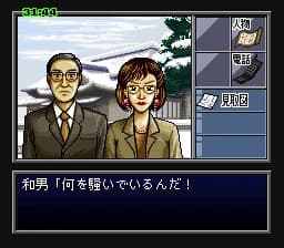 https://images.yurari.moe/images/7ca81611-ec4a-49fb-abc0-8355ce923832.webp