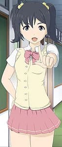 Ami