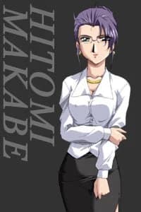 Makabe Hitomi