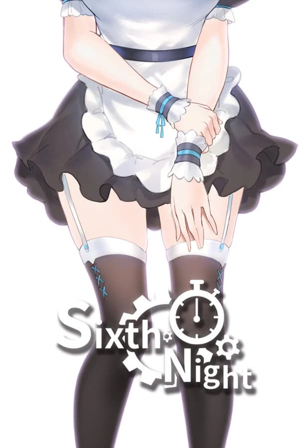 第六夜