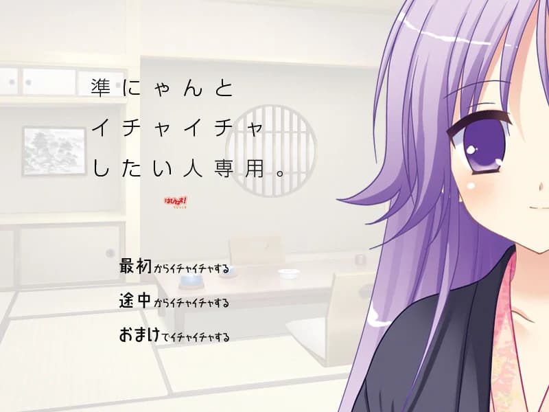https://images.yurari.moe/images/7cd6e255-d9ea-442a-ac13-09db713e7944.webp