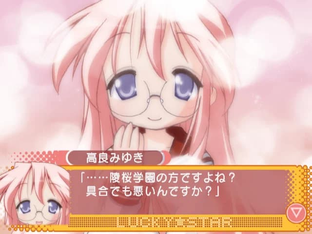 https://images.yurari.moe/images/7cf02bec-0a15-47da-820c-d1638aa1ca91.webp