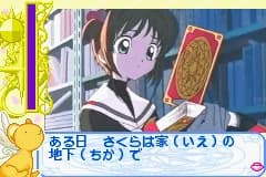 https://images.yurari.moe/images/7cf438a8-ee61-4f83-8228-c2a65ded9a6a.webp