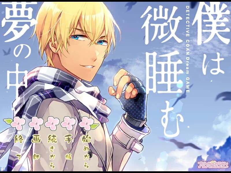 https://images.yurari.moe/images/7d52956a-f452-4419-9b03-169dce61fb1d.webp