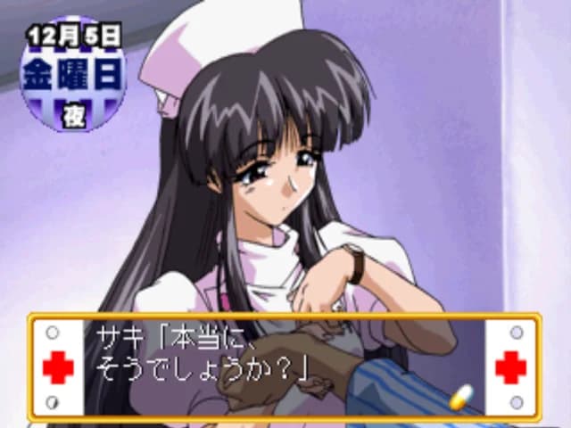 https://images.yurari.moe/images/7dae1739-f50d-4056-9ed6-07a5a0e166a9.webp