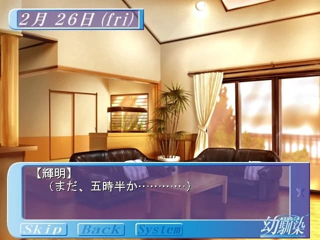 https://images.yurari.moe/images/7dd301a6-03d8-4410-8696-31c709ca29a0.webp